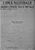 giornale/TO00185815/1917/n.29, 5 ed/001